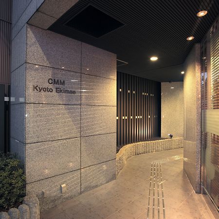 الشقق الفندقية Cmm Kyoto Ekimae المظهر الخارجي الصورة