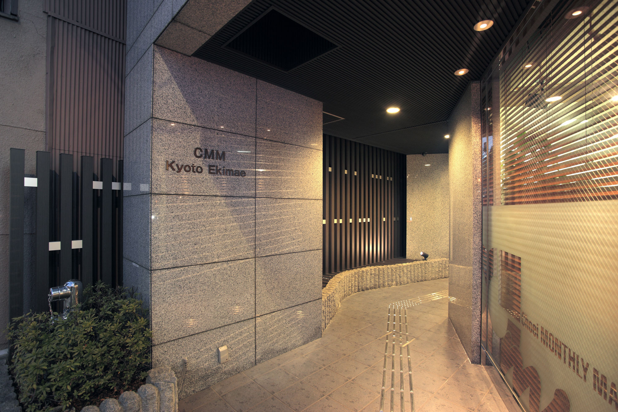 الشقق الفندقية Cmm Kyoto Ekimae المظهر الخارجي الصورة